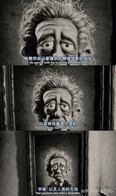 星河经典名句