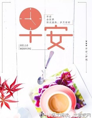 《朴素人生》的句子