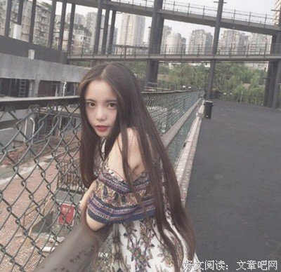 柚子味的诗