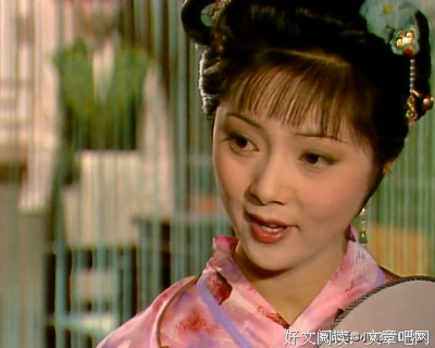 丫头，你没而实算计了句子大全