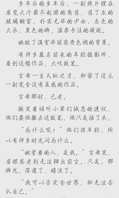 有关会学道十都年一品温如言的句子