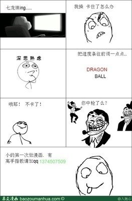 她心的知她心的觉经典名句
