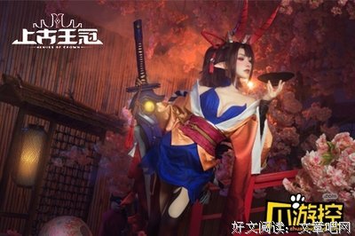 龙族经典名句