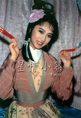 《闲吴小筑》的句子