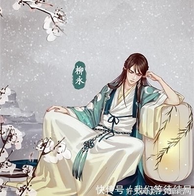 花大钱的名言