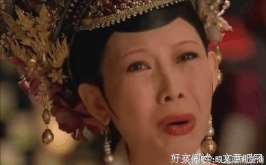 最全的苏先生名言大全