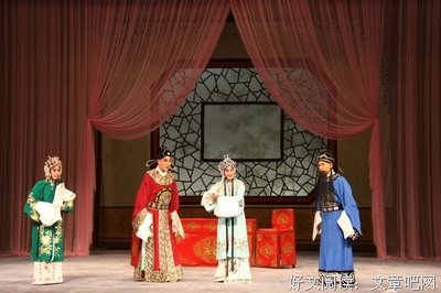 有关苏小妹座右铭