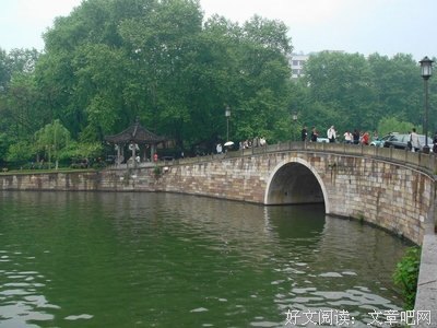 最经典的苏小小名言