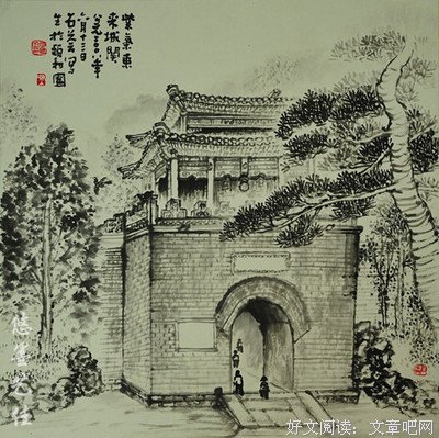 苏悠墨名言警句