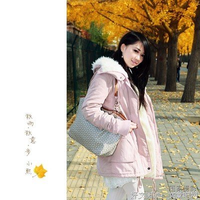 最新的《杨贵妃》经典语句
