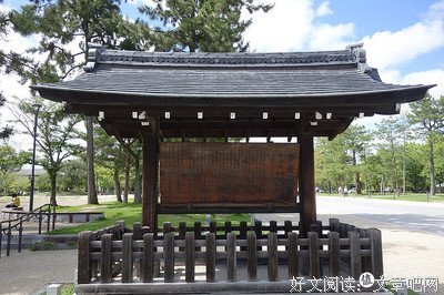 最新的《枕草子》经典的句子