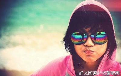 最全的《桃花劫》经典的句子大全