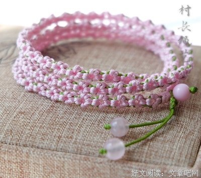 最全的《桃花结》经典语句大全