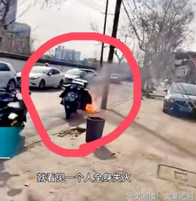 “她吃了我的外卖，我泼她都是轻的！”
