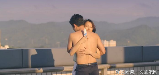 婚外情男人大32岁，但性能力很好，可以一起吗？