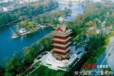 《生命·觉者》经典观后感集