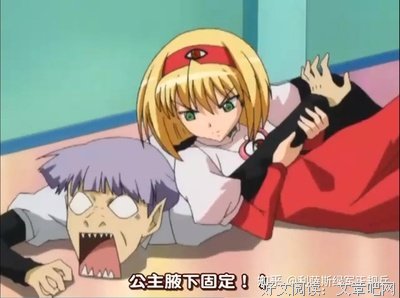《大魔法峠》观后感100字