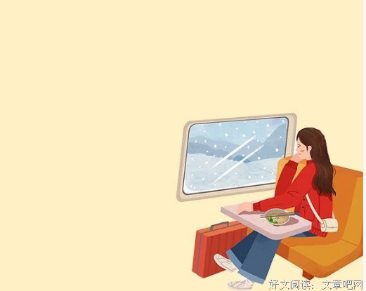 人生充满了各种奇妙的节日
