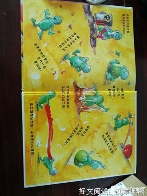 《你要好好的》的读后感大全