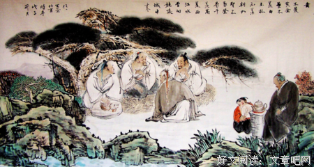 那时年少读后感1000字