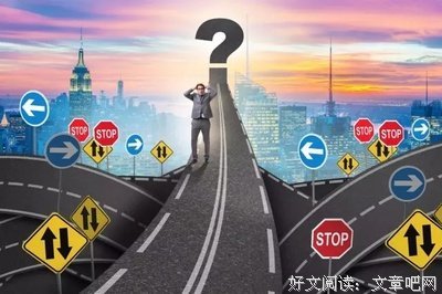 《给业余投资者的10条军规》读后感锦集