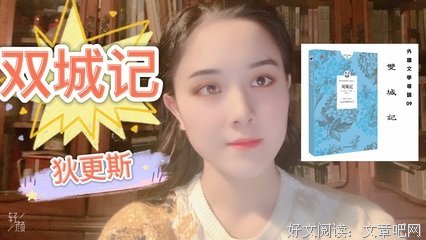 《傅雷家书（新课标本）》经典读后感有感