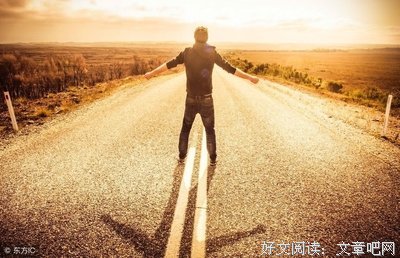 当你老去读后感精选