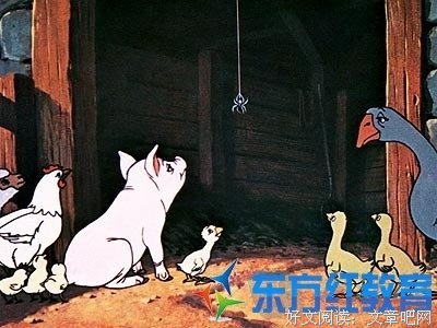 爱是一场无尽的告别读后感锦集
