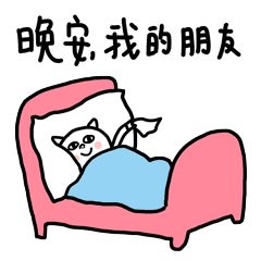 尔虞我诈的语句摘抄_关于尔虞我诈的语句