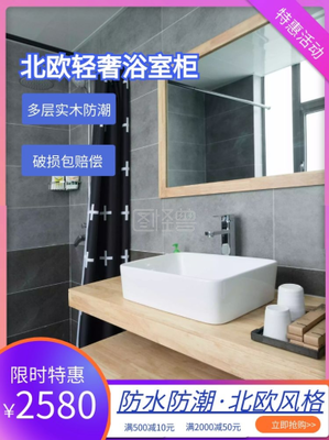 北欧众神读后感锦集