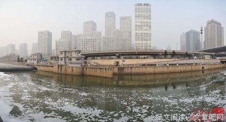 关于触目惊心的座右铭