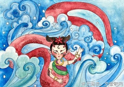 《中国神话绘本》读后感锦集