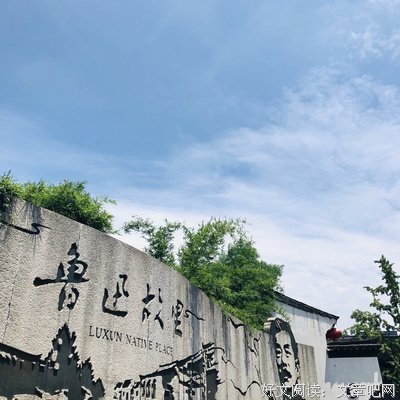 《去你家吃饭好吗》的观后感大全