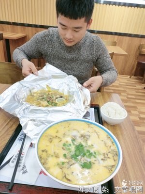 《去你家吃饭好吗》影评100字