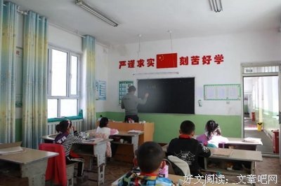 《幸福还有多远》的观后感大全