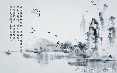 《词曲概论》读后感1000字