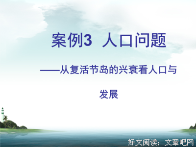 关于无微不至的名言