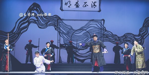 《绍兴师爷》的影评大全