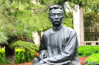 《人民至上》的读后感大全