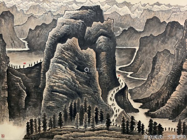 关于万水千山的座右铭