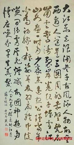 关于我喜欢的佳句的句子