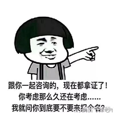 天向会成考素材经典名句