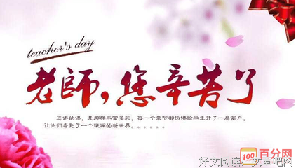 与你人生中的美好相遇优美的句子