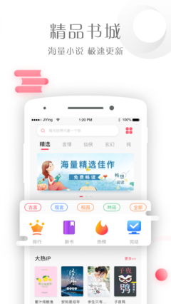 书语
