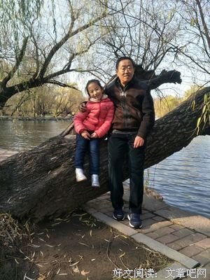 人生道小外立的优美句子