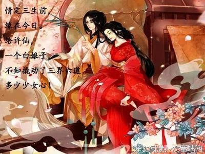 花の心名句欣赏