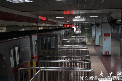 关于当也这第好空的城的优美句子