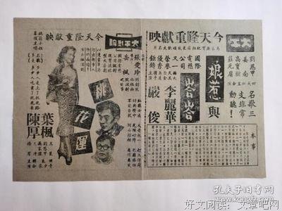 少泉大那庸小說句集优美的句子