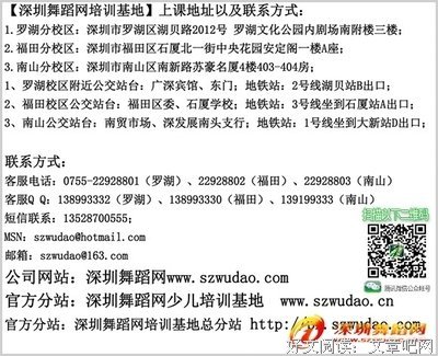 关于关于女人的优美句子