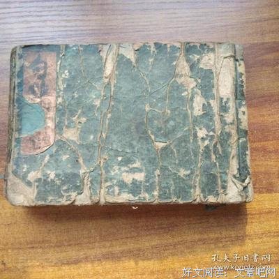 《句集1》的句子